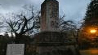 戊辰戦争および西南戦争の死者慰霊