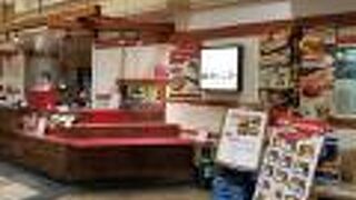 西安餃子 オペラシティー店