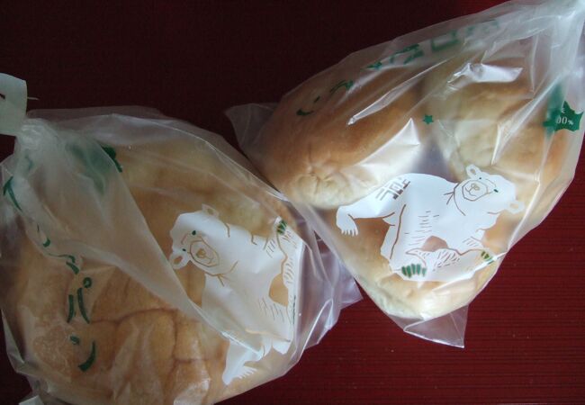 （再訪）北海道産小麦にこだわったパン