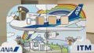 随分とリニューアルが進んでた☆