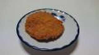 凝っているハムカツ