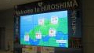 バス乗り場の表記が判りやすくなっていました