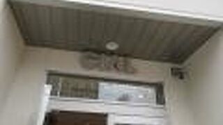 クリスマス混雑