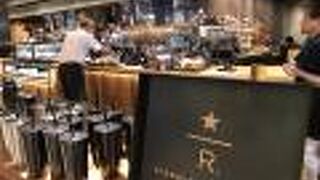スタバでも専門的なお店みたいです