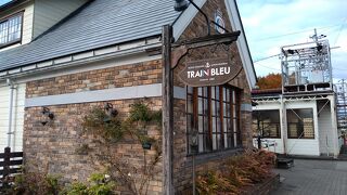 クロワッサンやデニッシュ系が特に気に入りました