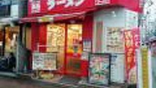 風風ラーメン 武蔵小金井店