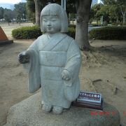 横浜みなとみらい地区の臨港パーク内にある可愛いオブジェです。