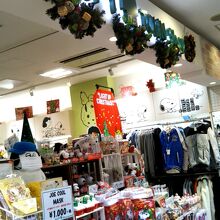 スヌーピータウンショップ (ららぽーとTOKYO-BAY店)