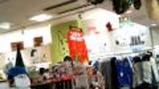 スヌーピーの可愛らしいグッズ