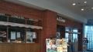 イタリアンステーキハウス Gaston&Gaspar ららぽーと横浜店