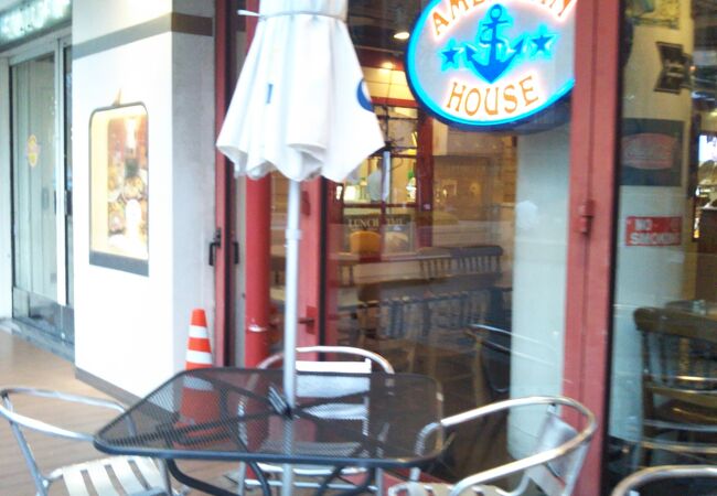アメリカンハウス クイーンズスクエア店 クチコミ アクセス 営業時間 横浜 フォートラベル