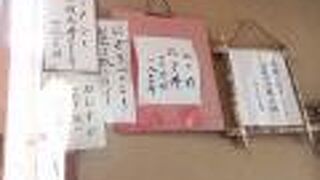 なんだかんだ使いやすい