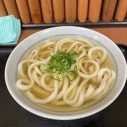 うどんをチョイス