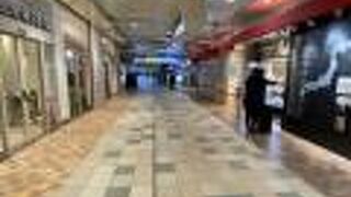 朝食のおむすびを買いに！