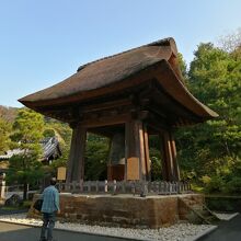 国宝に指定されています