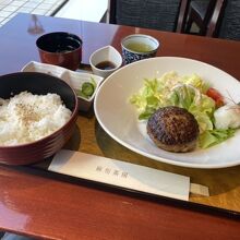 おろしハンバーグ御膳