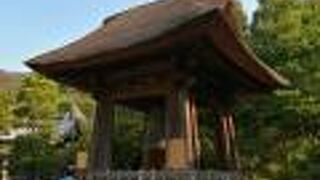 国宝の鐘です