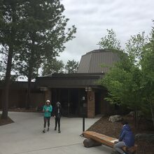 ビジターセンター