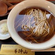 十割と二八が選べるお蕎麦屋さんです