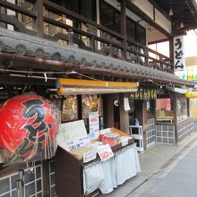 コロナの影響か11：45の入店時には呼び込みもされていました