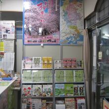 地元ならではの詳細なパンフが色々と入手できます