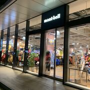 mont-bell 東京京橋店