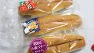 昔懐かしのパン