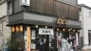 都電もなかの店