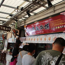 サータアンダギー人気店