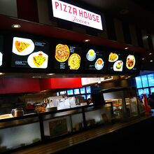 広東チキン By あらは ピザハウスジュニア イオン那覇店のクチコミ フォートラベル 広東チキン By あらは ピザハウスジュニア イオン那覇店のクチコミ フォートラベル