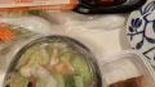 中華 四川料理 WANG'S GARDEN 大崎ブライトコア店