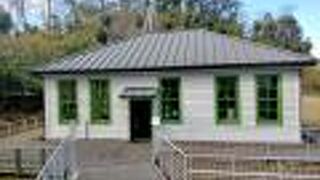 野口英世博士の日本で唯一現存する細菌研究施設