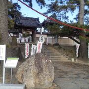 妙善寺・かぼちゃ寺・ハズ観音