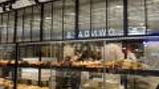 グランディール（さんすて岡山店）