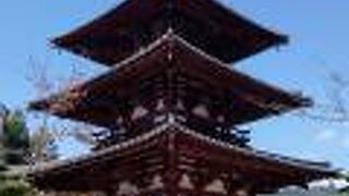 「斑鳩三塔」のひとつ『法輪寺三重塔』