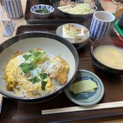 成増駅:老舗のカツ丼