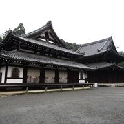 真言宗泉涌寺派の総本山