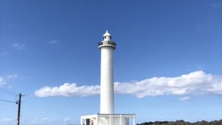 360°絶景が見渡せる白亜の灯台