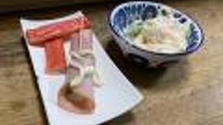 お通しを芋焼酎で！