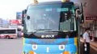 別府の７地獄を巡る快適なバス旅