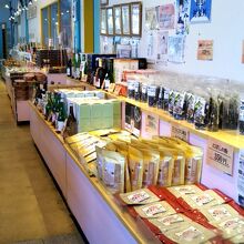 道の港 まるたけ