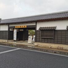 松江歴史館