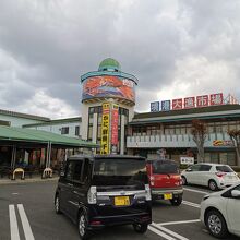 大漁市場なかうら