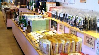 千葉県のお土産