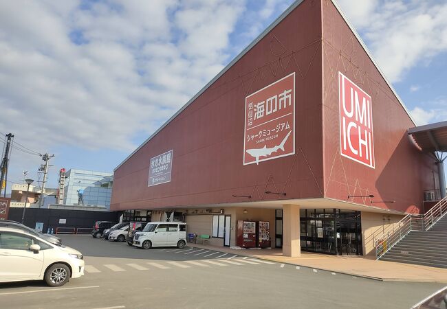 気仙沼 海の市 クチコミ アクセス 営業時間 気仙沼 フォートラベル