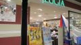 楽器、ＣＤなどのお店