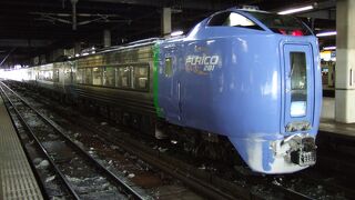 久しぶりに２８１系