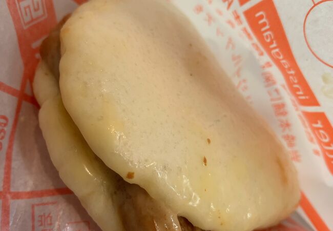 岩崎本舗 グラバー園店 クチコミ アクセス 営業時間 長崎市 フォートラベル 岩崎本舗 グラバー園店 クチコミ アクセス 営業時間 長崎市 フォートラベル