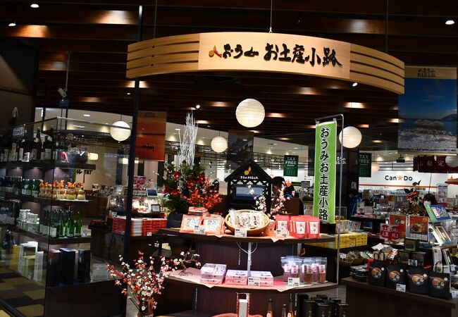 滋賀県のショッピングモール クチコミ人気ランキングtop24 フォートラベル 滋賀県のショッピングモール クチコミ人気ランキングtop24 フォートラベル