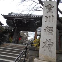 豊川稲荷東京別院